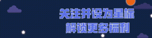 火线精英好号和密码2023最新(火线精英送真号可登录)插图