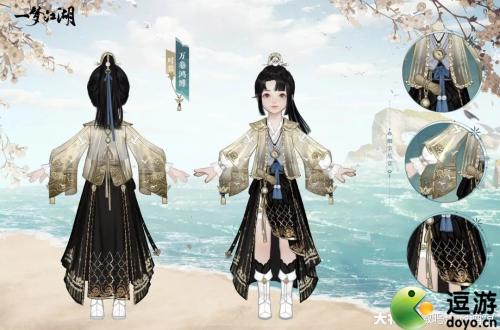 一梦江湖万卷鸿博时装一览(一梦江湖怎么赠送时装)插图3