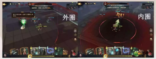 哈利波特魔法觉醒天罗谜网25层愚者打法分享(哈利波特魔法觉醒无名之书27)插图3
