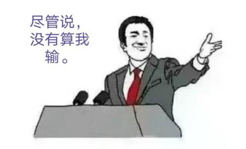 2014装备交易排行榜(网游手游排行榜第一名)插图10