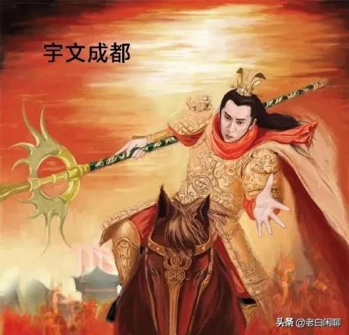 隋唐演义排行榜(隋唐十八好汉排名表)插图4