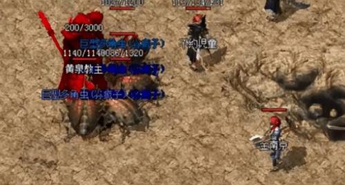 热血宝宝(热血江湖斗神称号怎么开)插图1