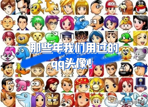 诺顿2013激活码(诺顿杀毒密钥)插图33