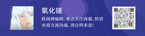 休闲饮品加盟排行榜(加盟店排行榜前十名)插图5
