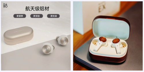 手机蓝牙排行榜(小米蓝牙总是自动打开怎么办)插图7