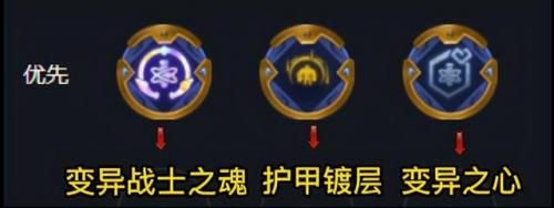 使魔计划怎么搭配阵容好(七雄纷争阵容搭配)插图5