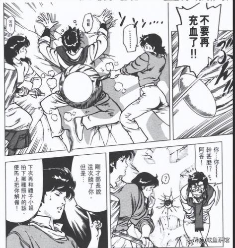 动漫男人排行榜(日本动漫人物人气排名男)插图25