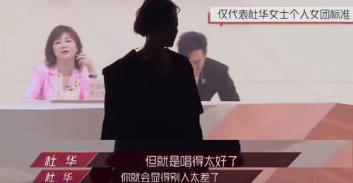杜华帮丁当擦眼泪又抹在她身上(眼泪抹不掉 我快疯掉)插图12