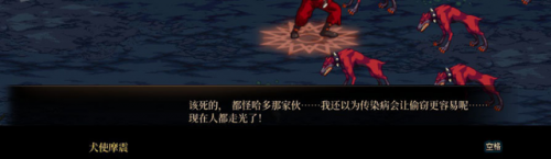 dnf镜像阿拉德开放时间(95镜像阿拉德怎么去)插图18