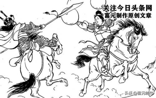 大唐英雄樊梨花(薛丁山与樊梨花 电视剧)插图2