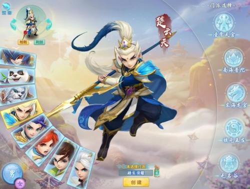 神武4手游新区阵容怎么搭配(神武4手游5开最完美的队伍)插图4