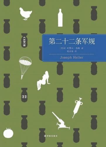 黑暗物质三部曲精工小刀(黑暗物质三部曲好看吗)插图1