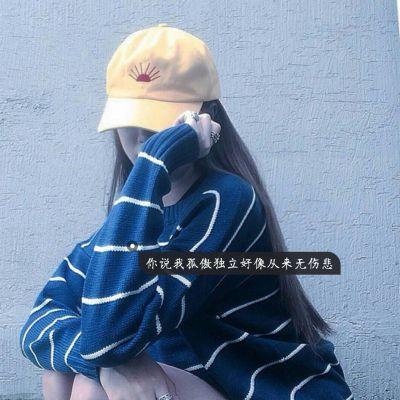 非主流伤感女生图片(个性签名女生简单气质)插图7