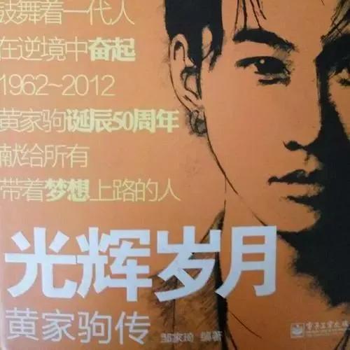 快手好听的歌排行榜(网络歌曲2023年流行歌曲排行榜)插图7