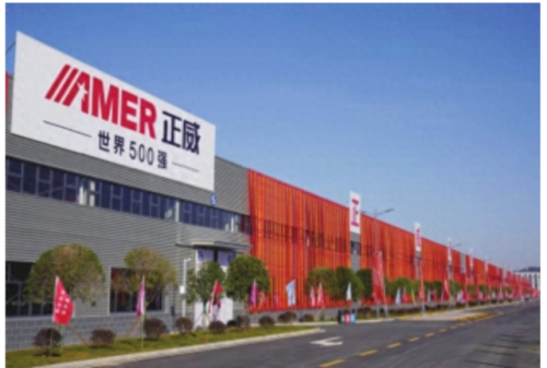 中国机器人厂商排名前十(中国机器人生产量排名)插图9