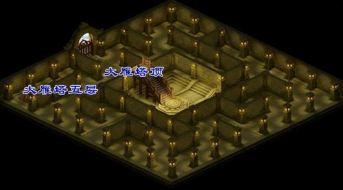 梦幻法宝任务书可以领4级法宝吗(109法宝任务书换什么划算)插图1
