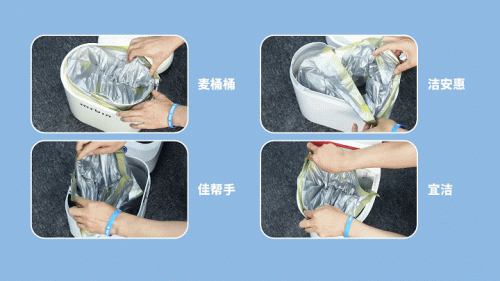 十大感应垃圾桶排行榜(感应垃圾桶哪款最好)插图2