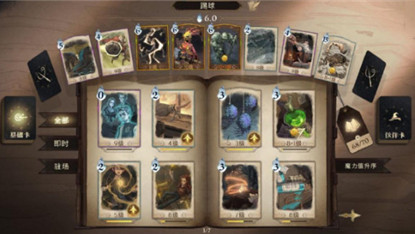 哈利波特魔法觉醒多比回响卡组如何搭配(哈利波特魔法觉醒哈利回响卡组)插图