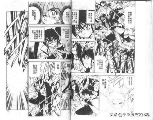 黑白童子的故事(童子的胎记长在什么位置)插图24