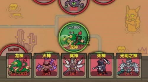 转生成为魔物英雄回收攻略详解(魔物经验道具怎么获得)插图3