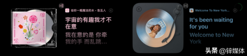 酷狗铃声制作软件(酷狗铃声app免费版)插图1