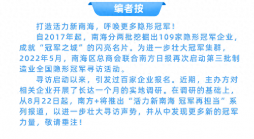 十大品牌买购风幕机排行榜(感应门机十大品牌)插图
