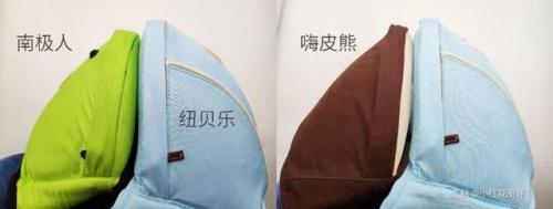 腰凳排行榜(婴儿腰凳十大排名)插图20