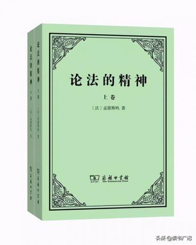 孟德斯鸠三权分立(美国的三权分立结构图)插图2