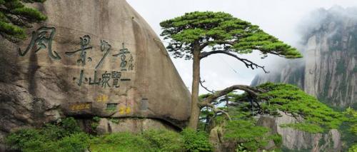 中国最美风景排行榜(中国最著名的十大美景)插图1