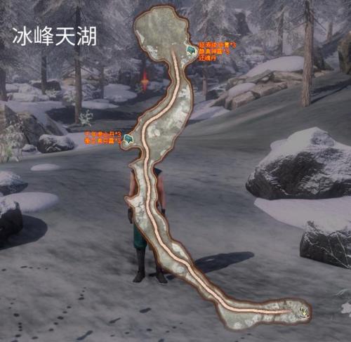轩辕剑6外传穹之扉精诚所至(轩辕剑6穹之扉最全图文攻略)插图38