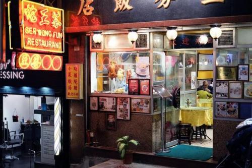 香港餐饮饭店排名前十(香港餐饮连锁品牌排行榜)插图10