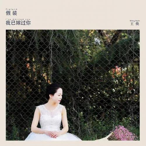 快手热门音乐排行榜(网络歌曲2023年流行歌曲排行榜)插图28