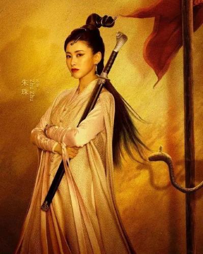 陈小春版鹿鼎记阿珂(阿轲鹿鼎记扮演者)插图2
