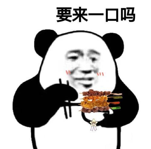 收缩毛孔的男士面膜排行榜(用什么可以收缩毛孔)插图2