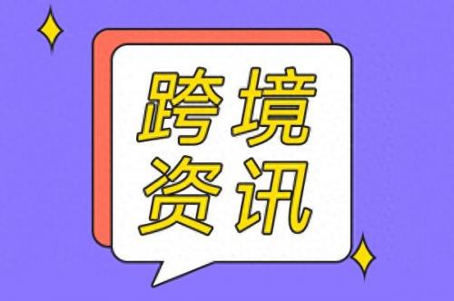 芭比公主游戏大全试玩(3366小游戏)插图