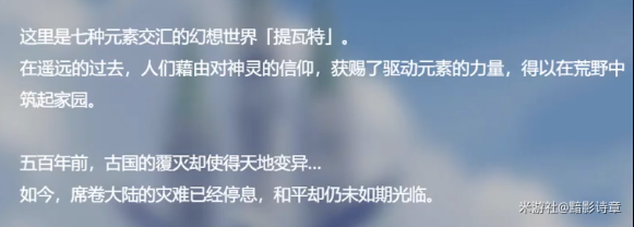 暗黑血统1尘沙大地攻略(暗黑血统1三个传送门怎么过)插图7