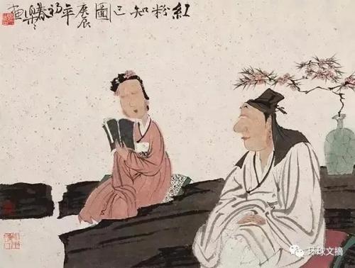 赖组词语(赖的组词和拼音)插图