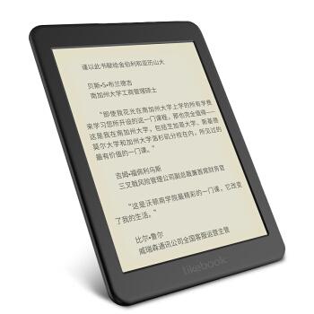 小说阅读器排行榜前十名(免费阅读小说的软件)插图3