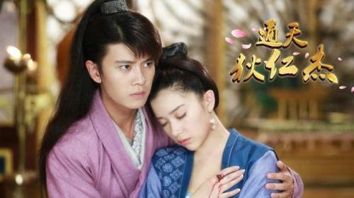 任嘉伦主演的电视剧有哪些(任嘉伦一家三口婚纱照)插图1
