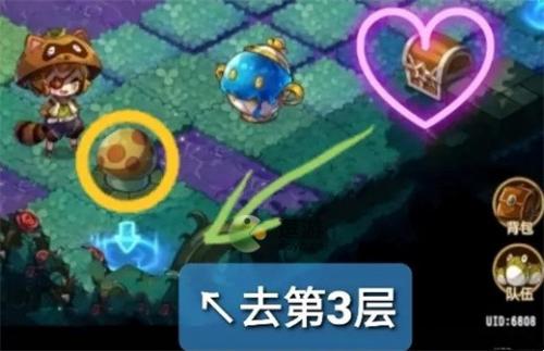 宝石研物语伊恩之石荒野冒险无名勇者图文攻略(宝石研物语伊恩之石)插图3