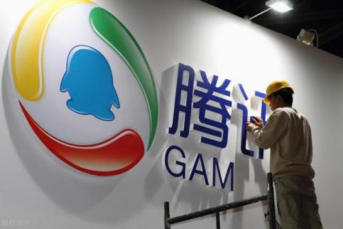 中国电信收购腾讯(中国电信都有什么套餐)插图4