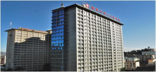 云南医院排行榜(云南省级医院有哪几家)插图12