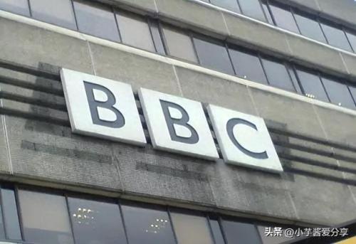 英国青年公司排名前十(英国投资公司)插图