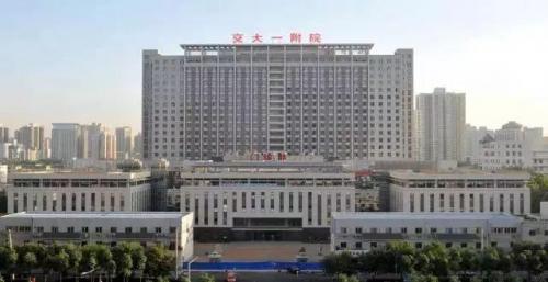 西安医院化疗排名前十(肺癌权威医院排名)插图8