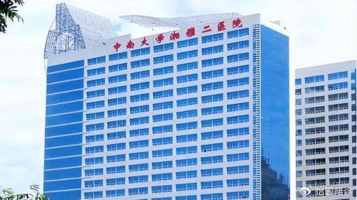 脱毛医院排行榜(正规医院脱毛价格)插图8