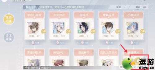 绝对演绎公司培训攻略(培训的底层逻辑)插图1