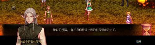 西岚旁边没有时空之门怎么办(dnf70版本时空之门怎么去)插图28