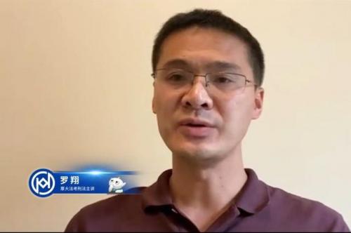 法外狂徒张三图片(张三表情包的来源)插图2
