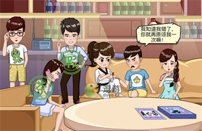 服了这老六反渣集结号过关攻略分享(老铁扎心了排序怎么过)插图3