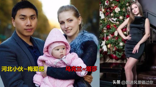 史上最美民族排名前十(中国长得最好看的民族)插图1